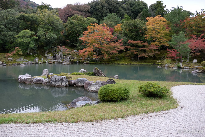  - Sagatenryuji Susukinobabacho