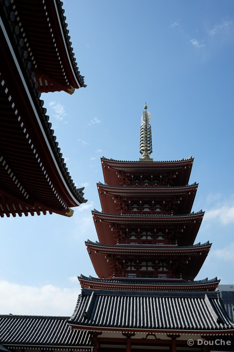  - Asakusa