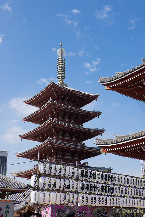  - Asakusa